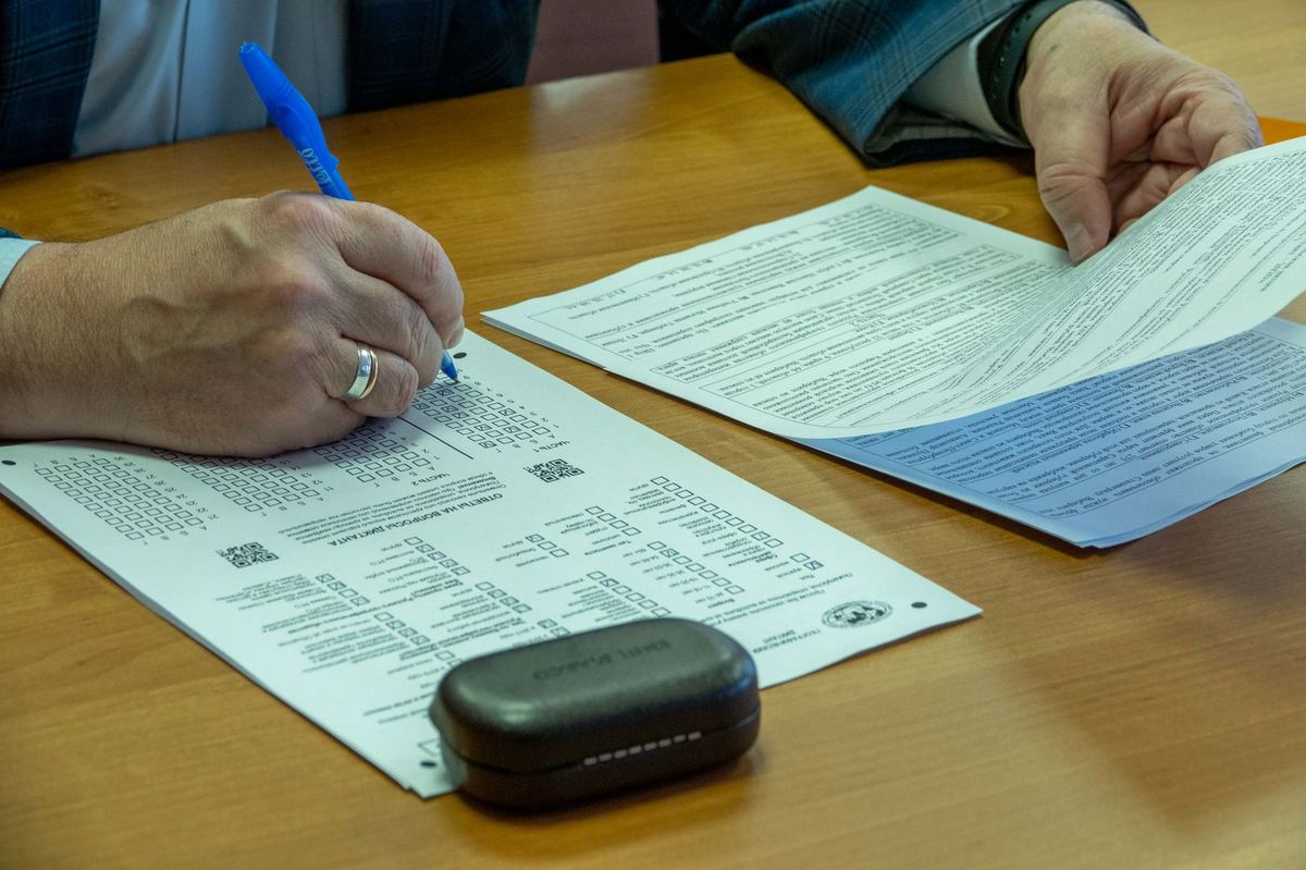 PGS India Peer Appraisal Verification: RC Guide